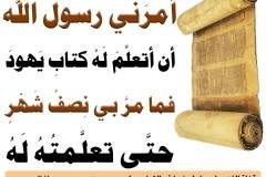 مسابقة-56-min