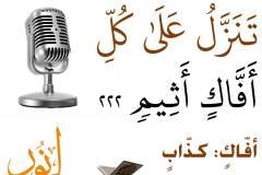 نص رقم 123