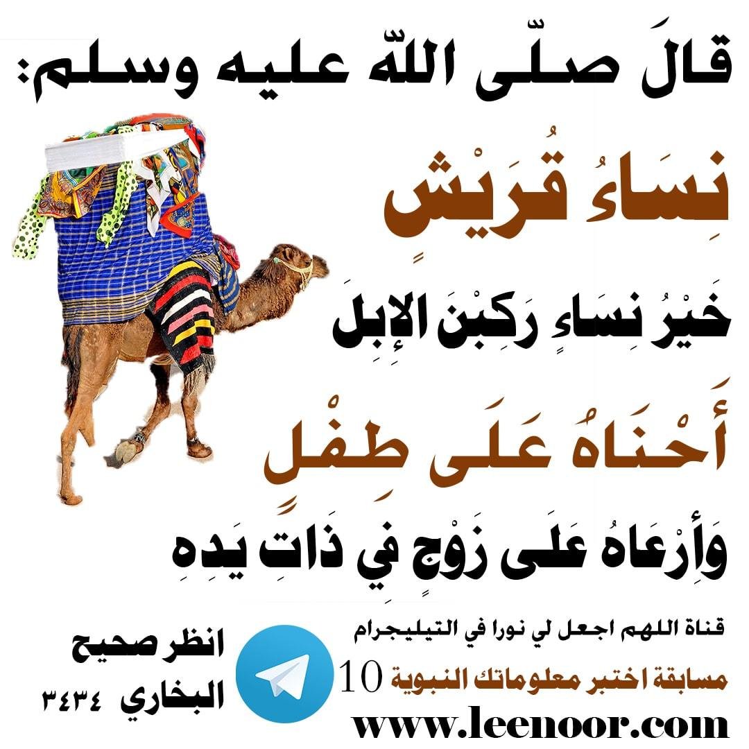 مسابقة-10-min