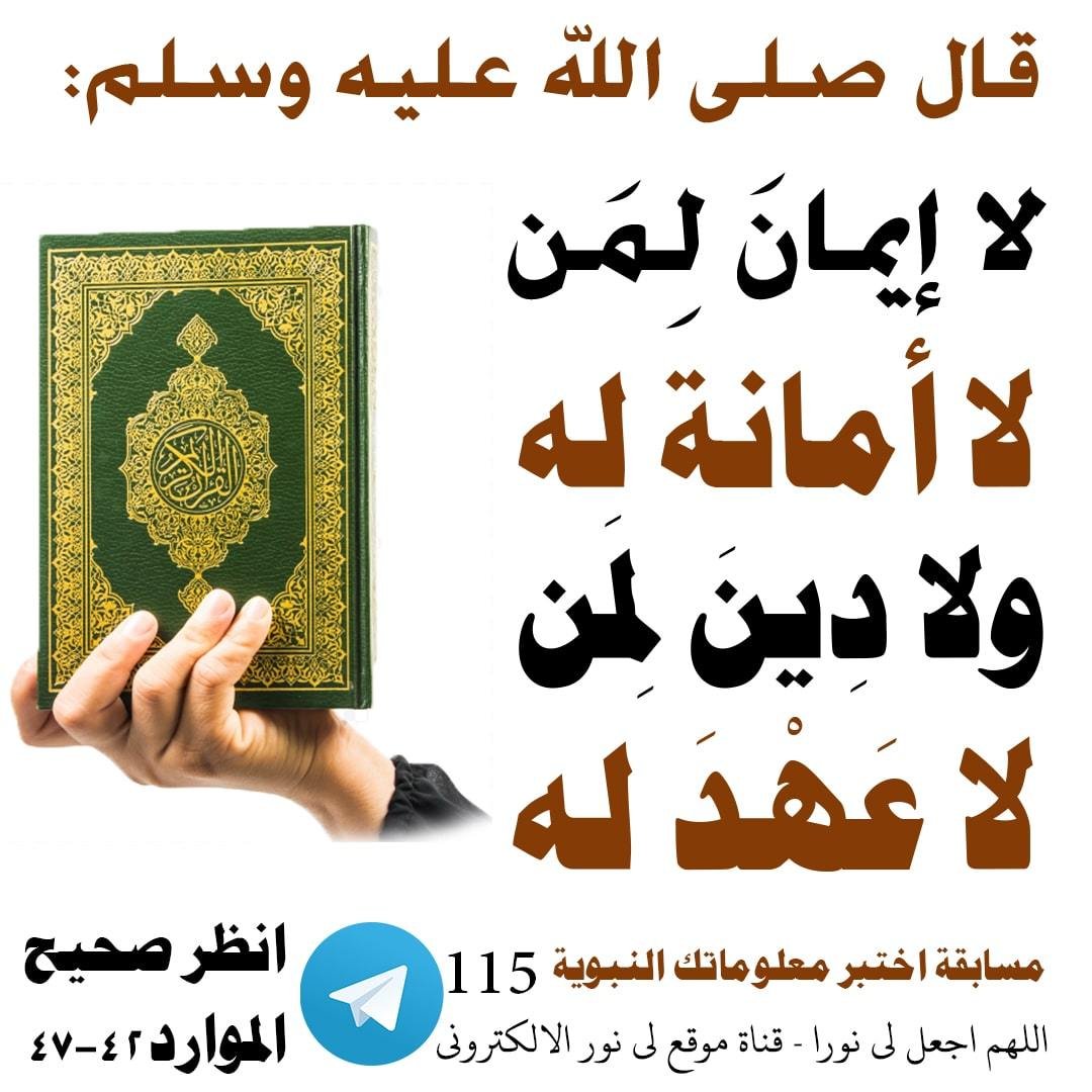 مسابقة-115-min