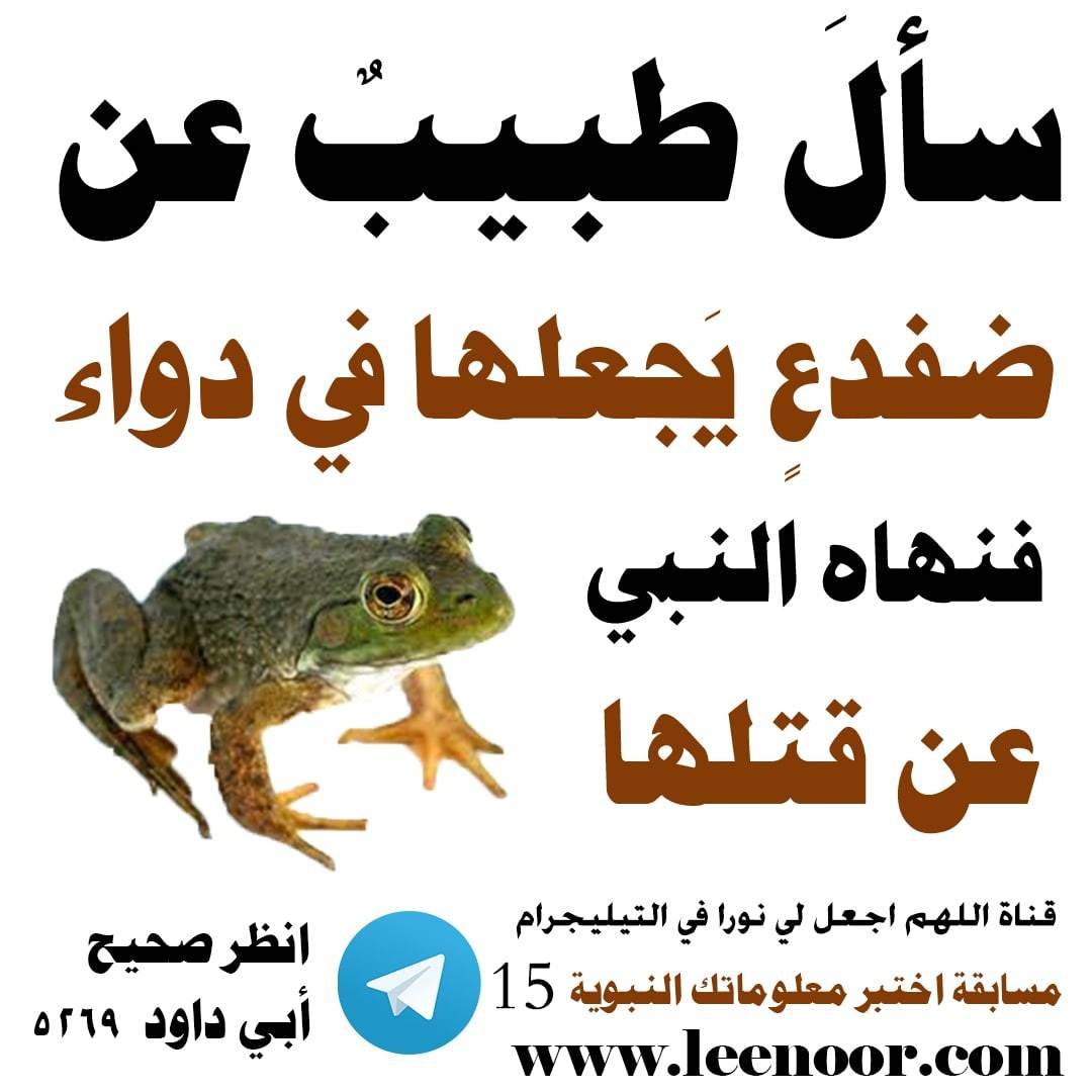 مسابقة-15-min