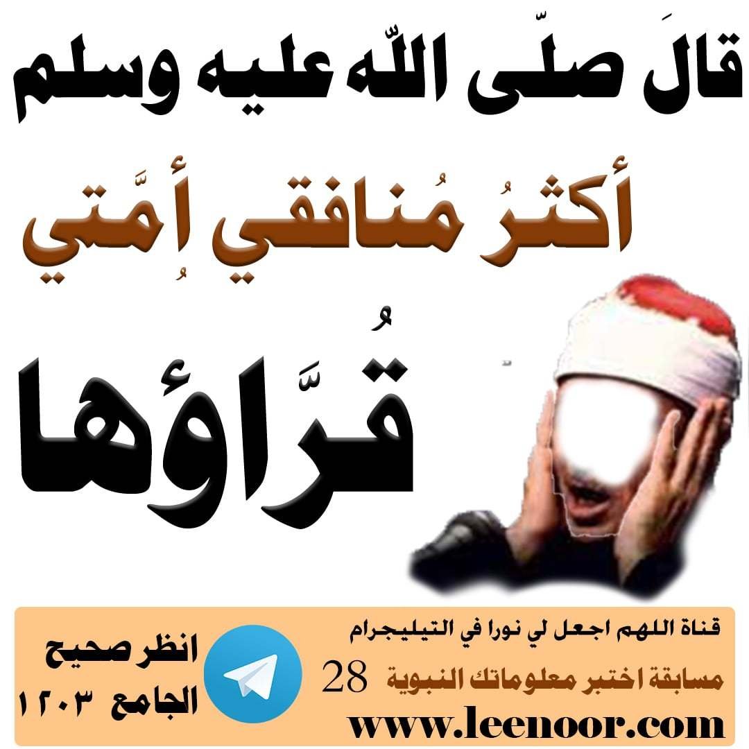 مسابقة-28-min