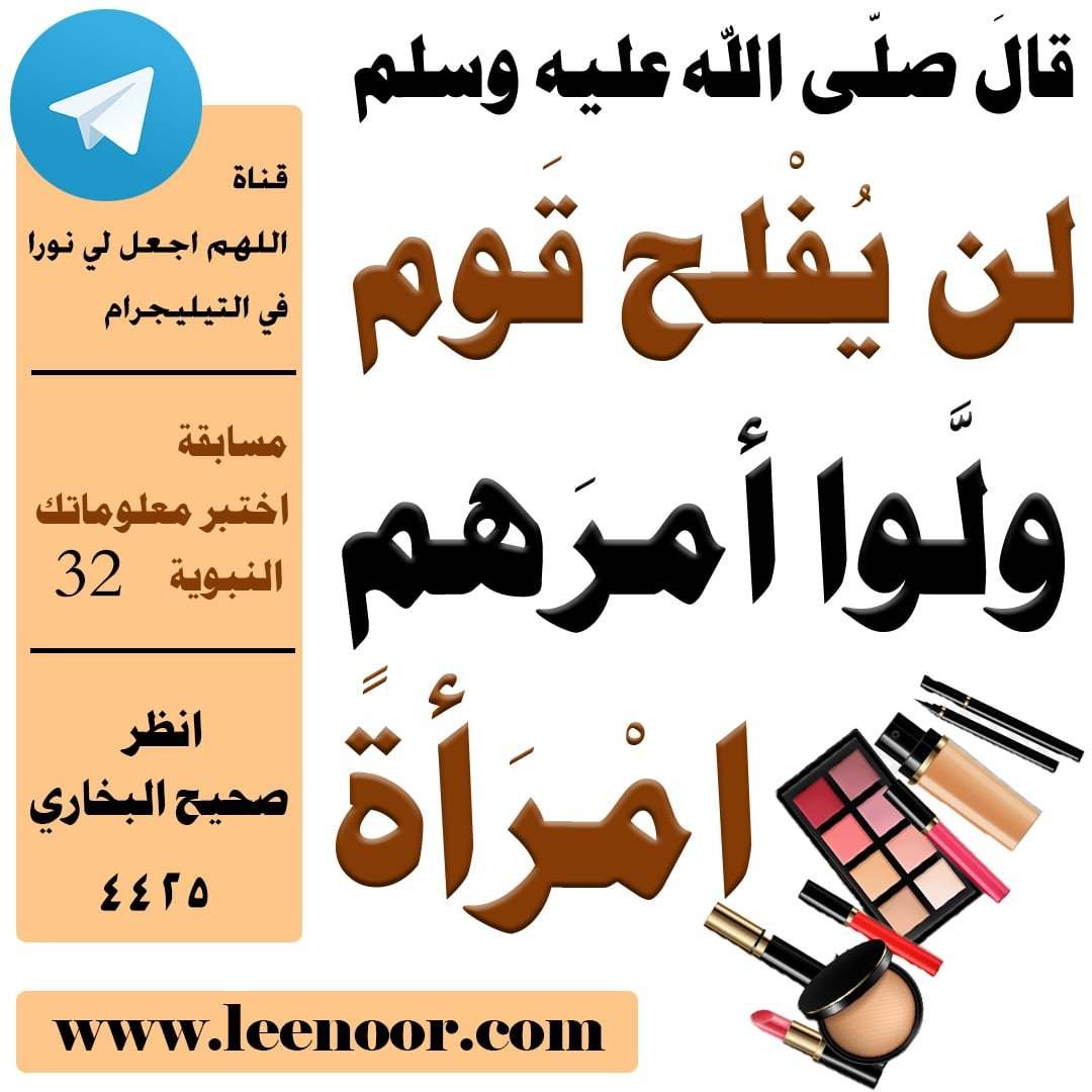 مسابقة-32-min