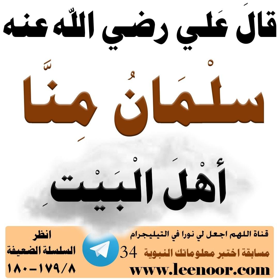 مسابقة-34-min
