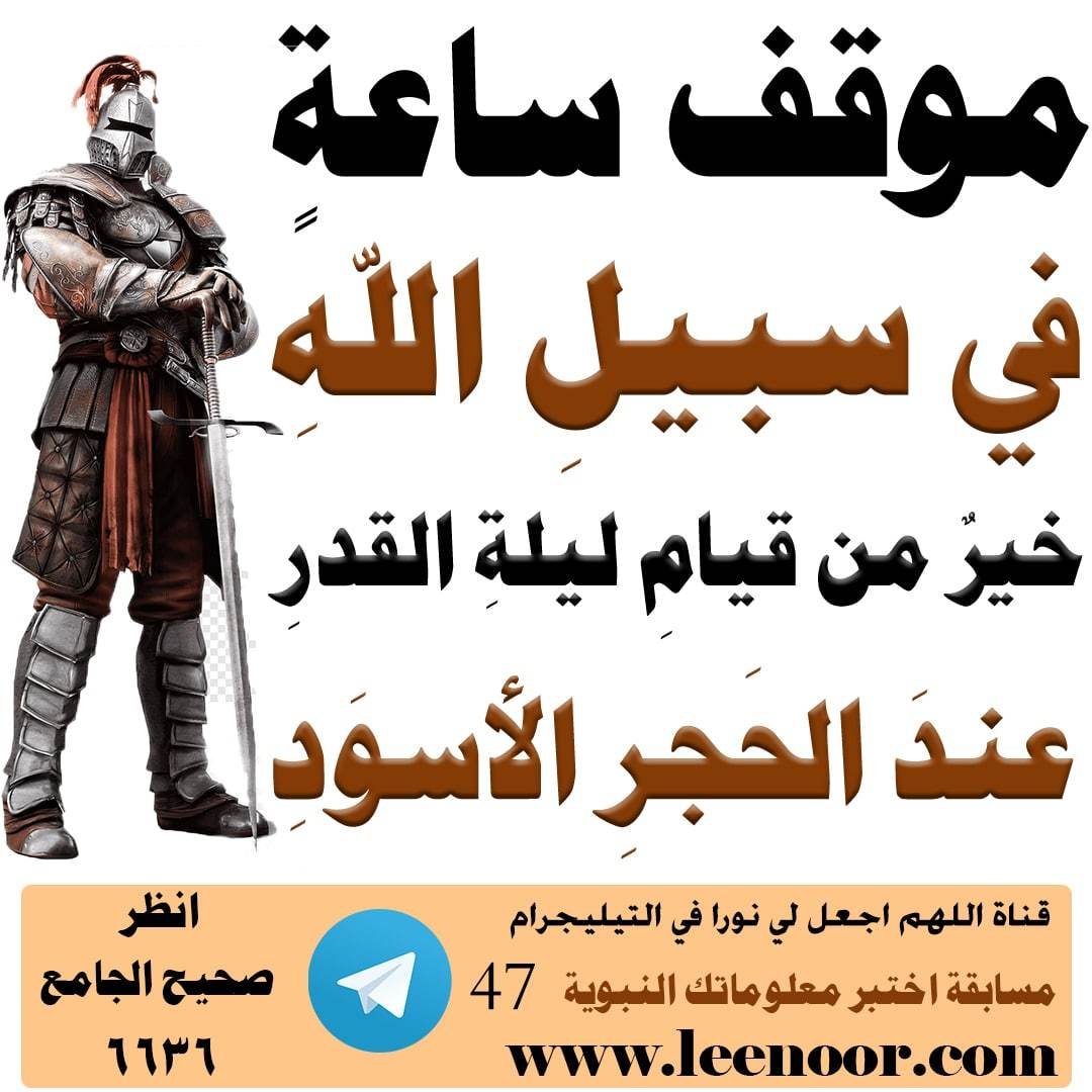 مسابقة-47-min