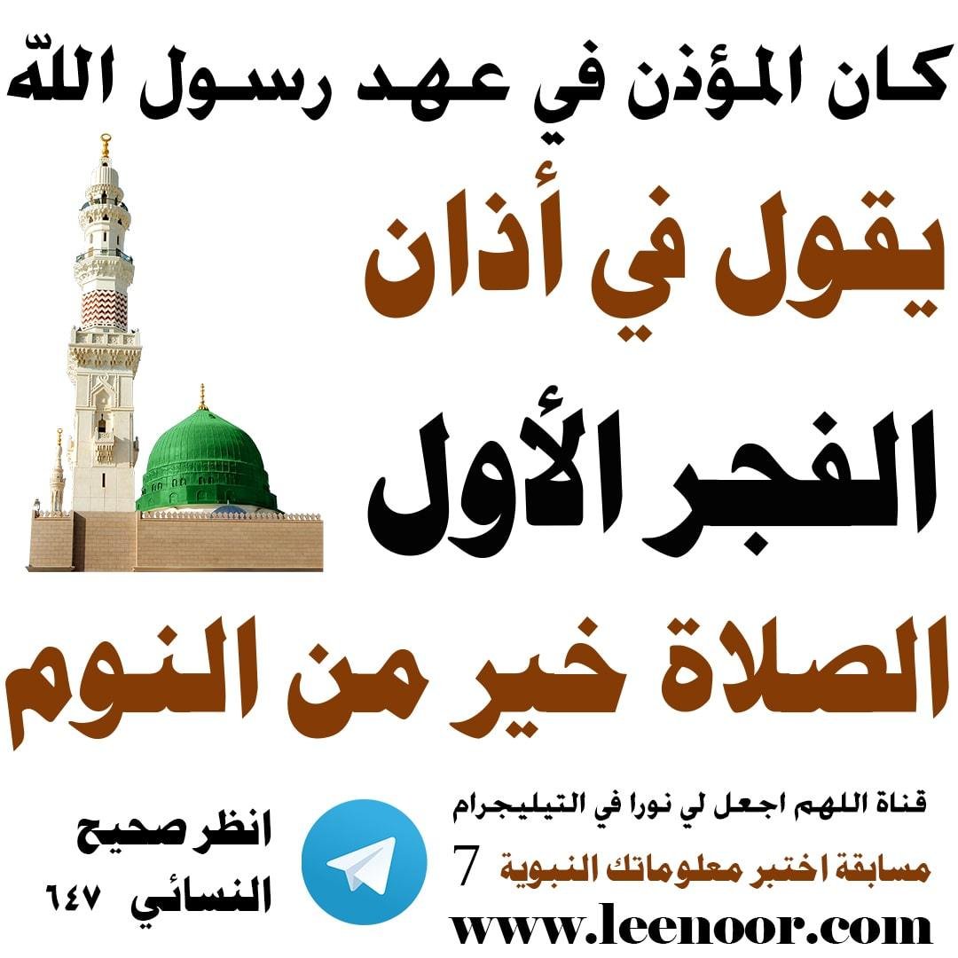 مسابقة-7-min