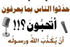 مسابقة-113-min