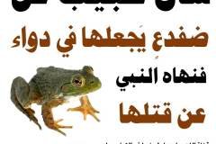 مسابقة-15-min