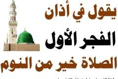مسابقة-7-min