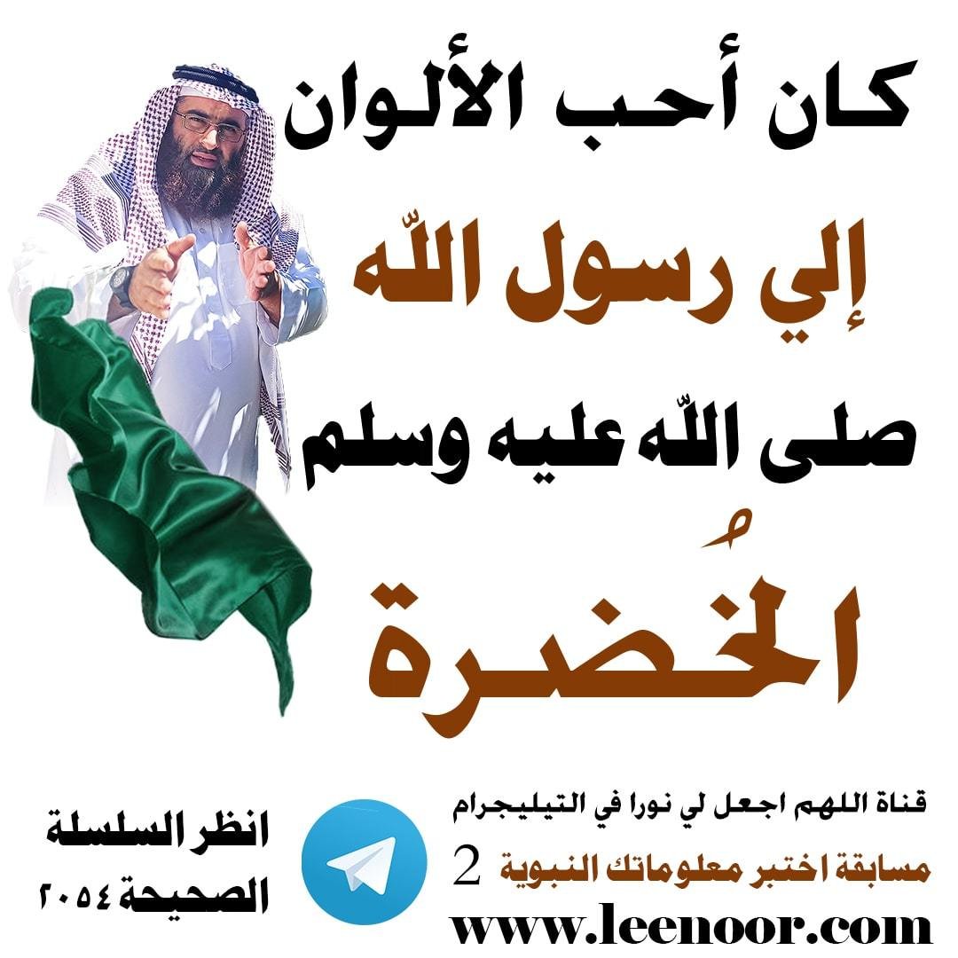 مسابقة-2-min