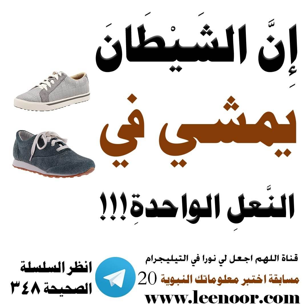 مسابقة-20-min