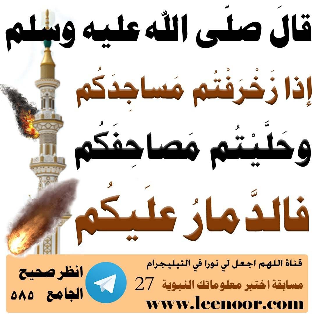 مسابقة-27-min