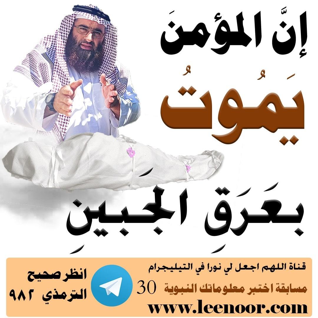 مسابقة-30-min