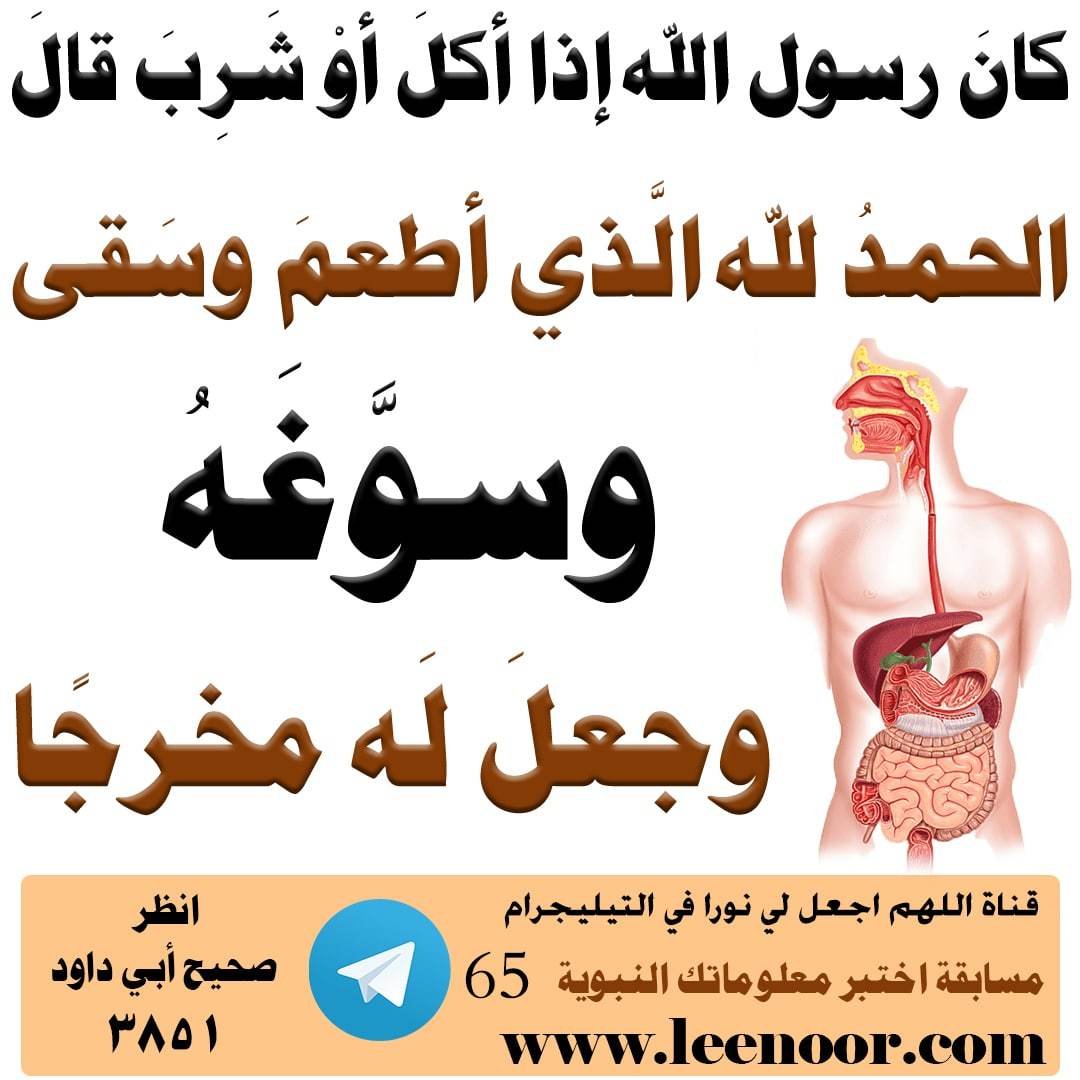 مسابقة-65-min