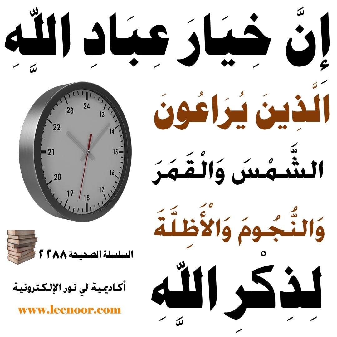21-22-min