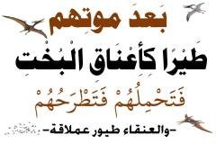 مسابقة-1-min