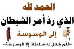 مسابقة-109-min