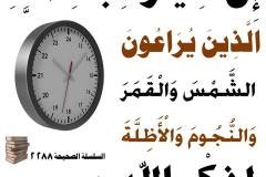 21-22-min
