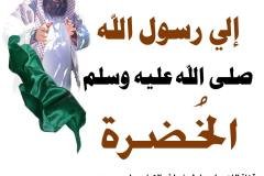مسابقة-2-min