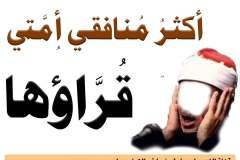 مسابقة-28-min