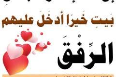 مسابقة-31-min