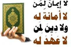 مسابقة-115-min