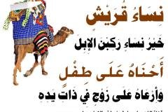 مسابقة-10-min