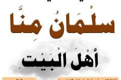 مسابقة-34-min