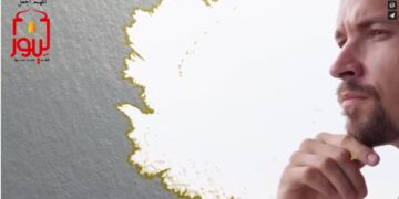 هل تتسرع في اعتماد المعلومات من حولك؛ إذاً فاستمع إلى حداءة ( علينا ان نفكر قبل اخذ ) – الاصدار 3