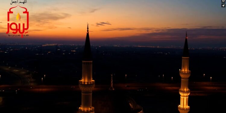 الاصدار 47 قصة ( العريس )