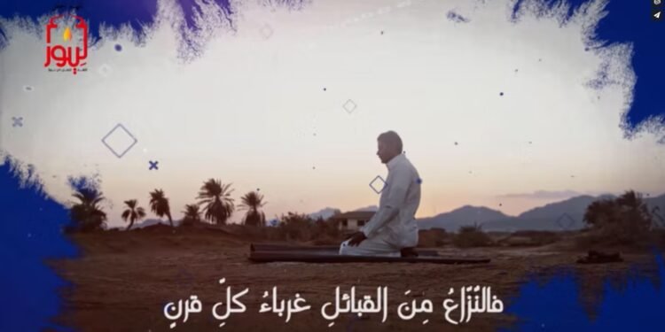 الاصدار 48 عبارة ( ما اقبح ان يقلد المسلم عادات وتقاليد مخالفة للكتاب والسنة )