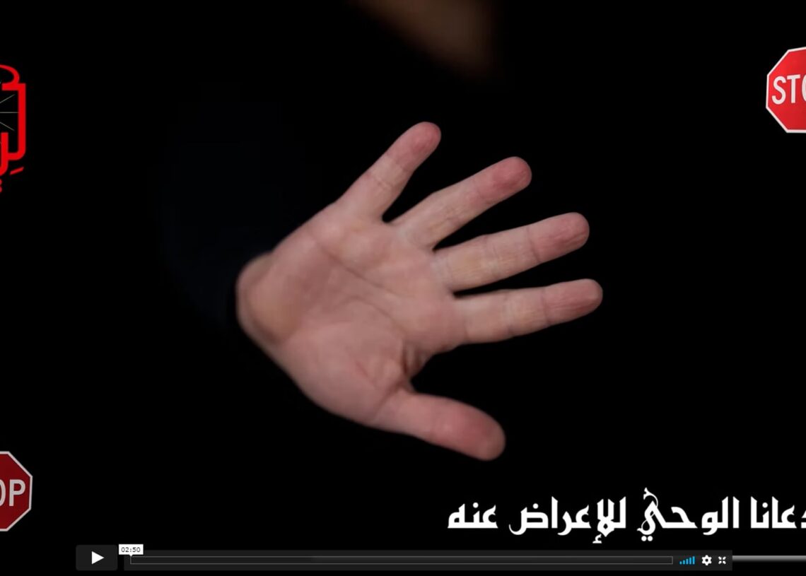 فعلاً مسألة عجيبة؛ استمع إليها من خلال قصيدة ( عجيب أن نبجل من ترقى ) – الاصدار 6