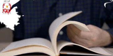 الاصدار 57 حداءة ( لتبلغ مقصدا من بعد بحث )