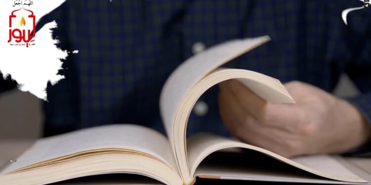 الاصدار 57 حداءة ( لتبلغ مقصدا من بعد بحث )